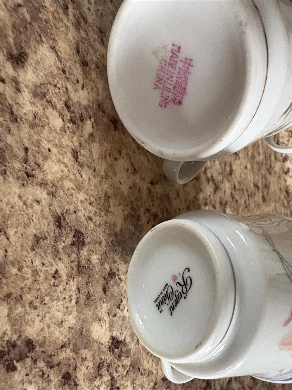 Various cups - Picture 2 of 4
